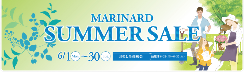 �֓� �n���X �}���i�[�h [JR��s�c�n���S��֓ࣉw���Ԃ����A�݂ȂƂ݂炢����n�ԓ���w�k��5��]